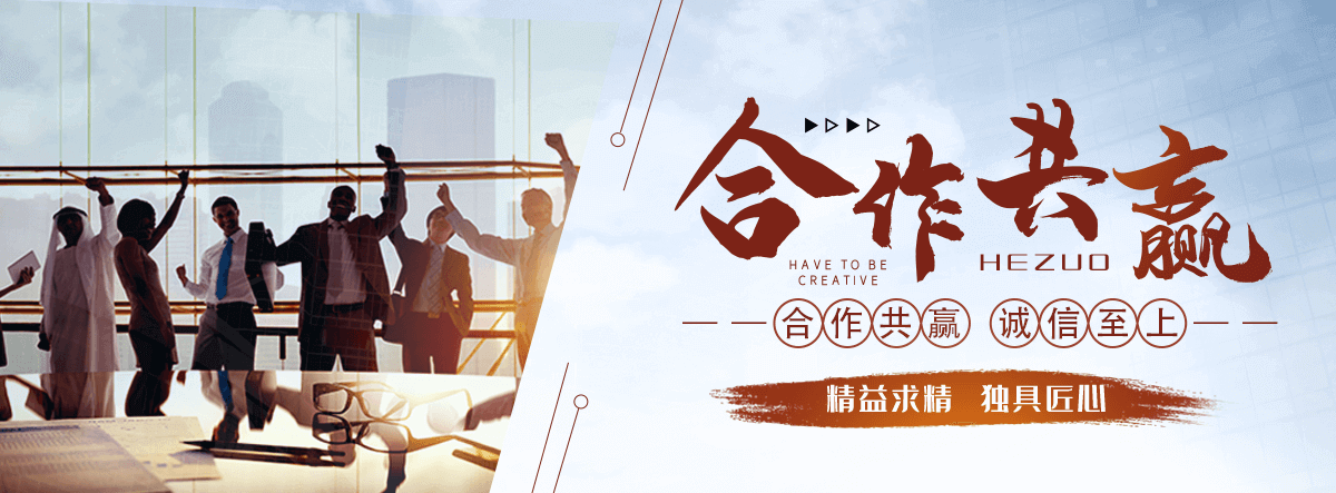 建德养老机构哪家好